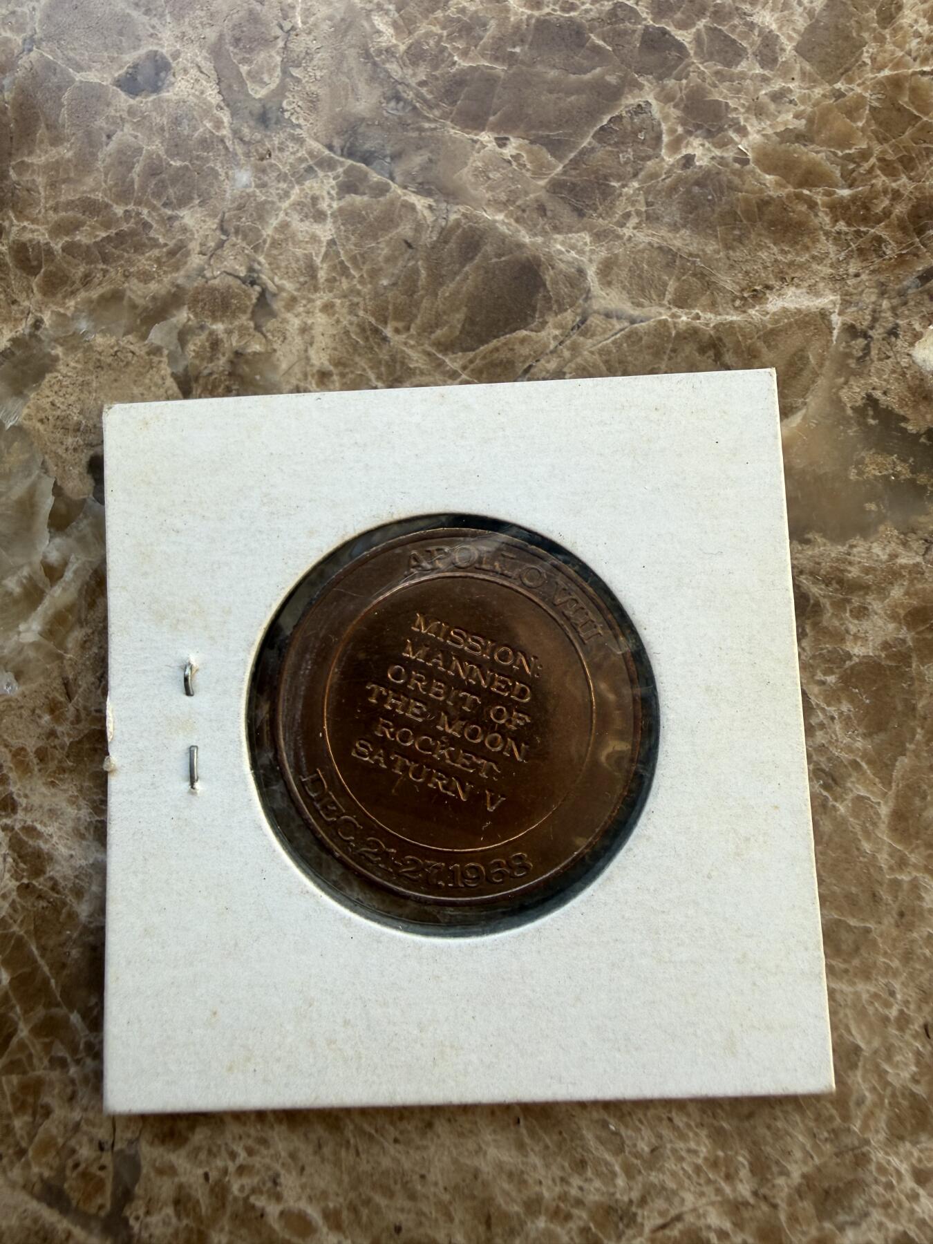 四海杂货铺第二十三场