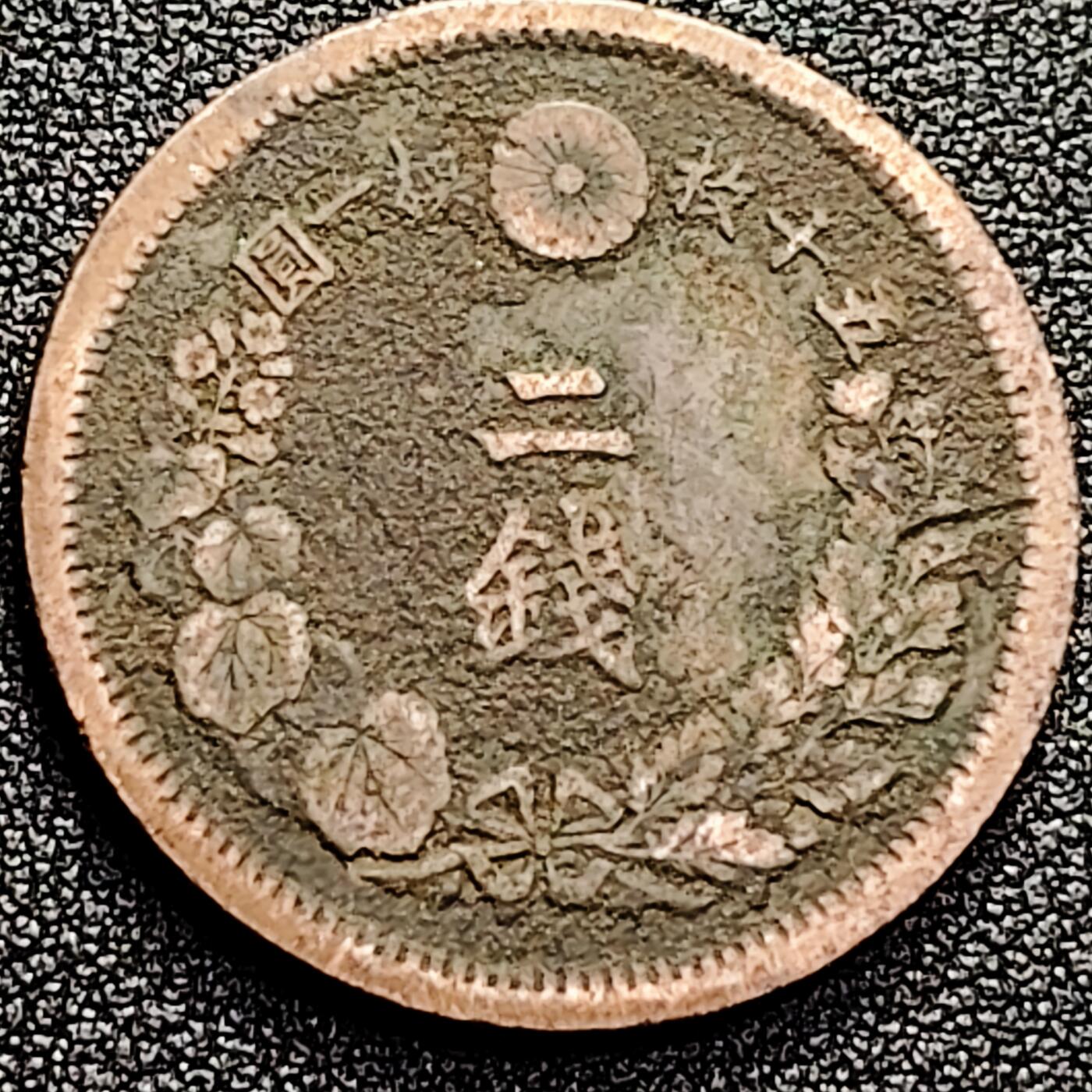 泉币菌-第166场- 新年第九场 精品福利场 。