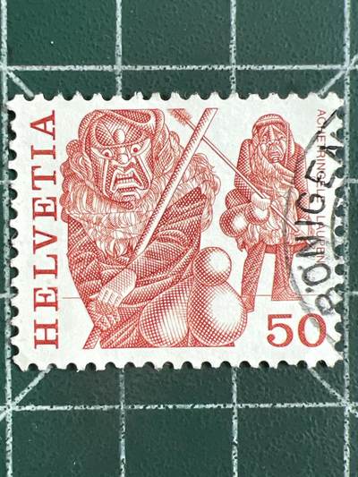 第1097 邮票专场 （无押金，捡漏，全场50包邮，偏远地区除外，接收代拍业务，本店十天发一次货） - 瑞士邮票