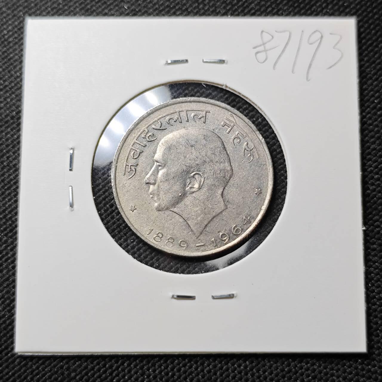 KK钱币收藏小铺  第387期  2月预留时间 周末发货  印度50派沙 甘地纪念币