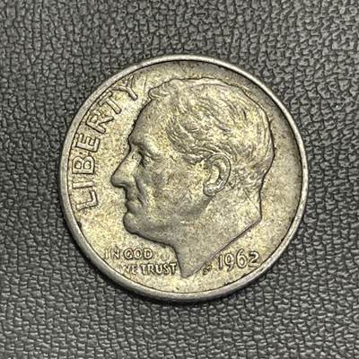 回流20260108 - 美国1962年10美分银币 D版 罗斯福总统