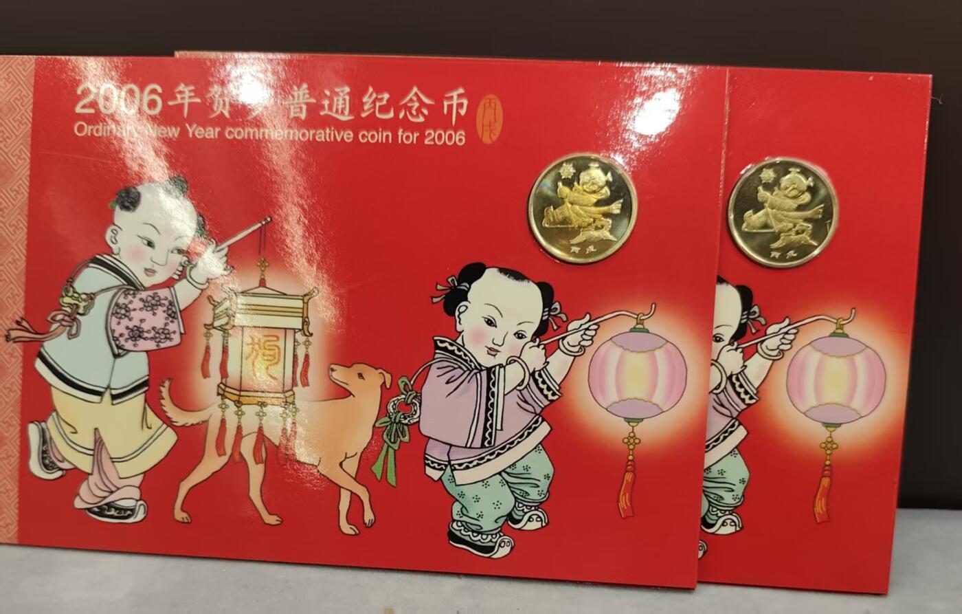 G&W世界散币，银币处理专场（第42场）