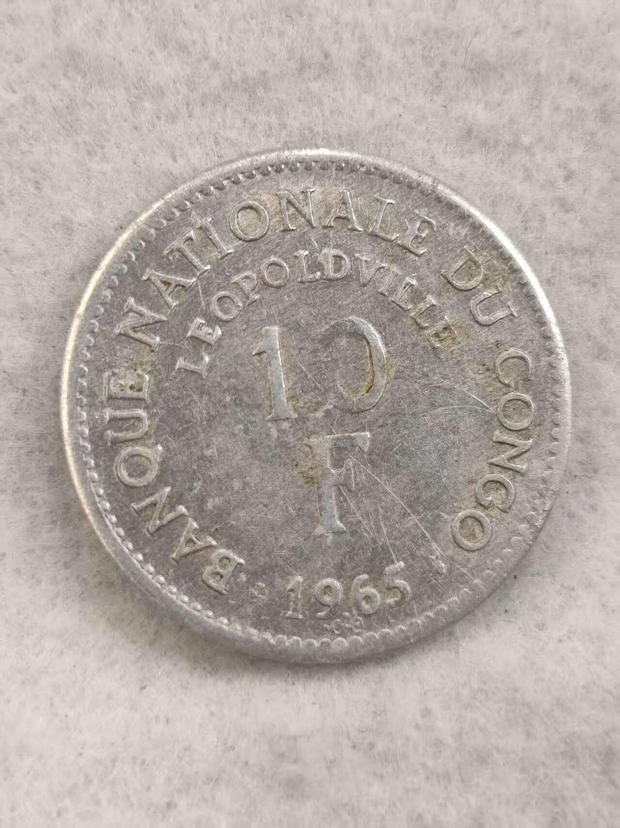 G&W世界散币，银币处理专场（第42场）