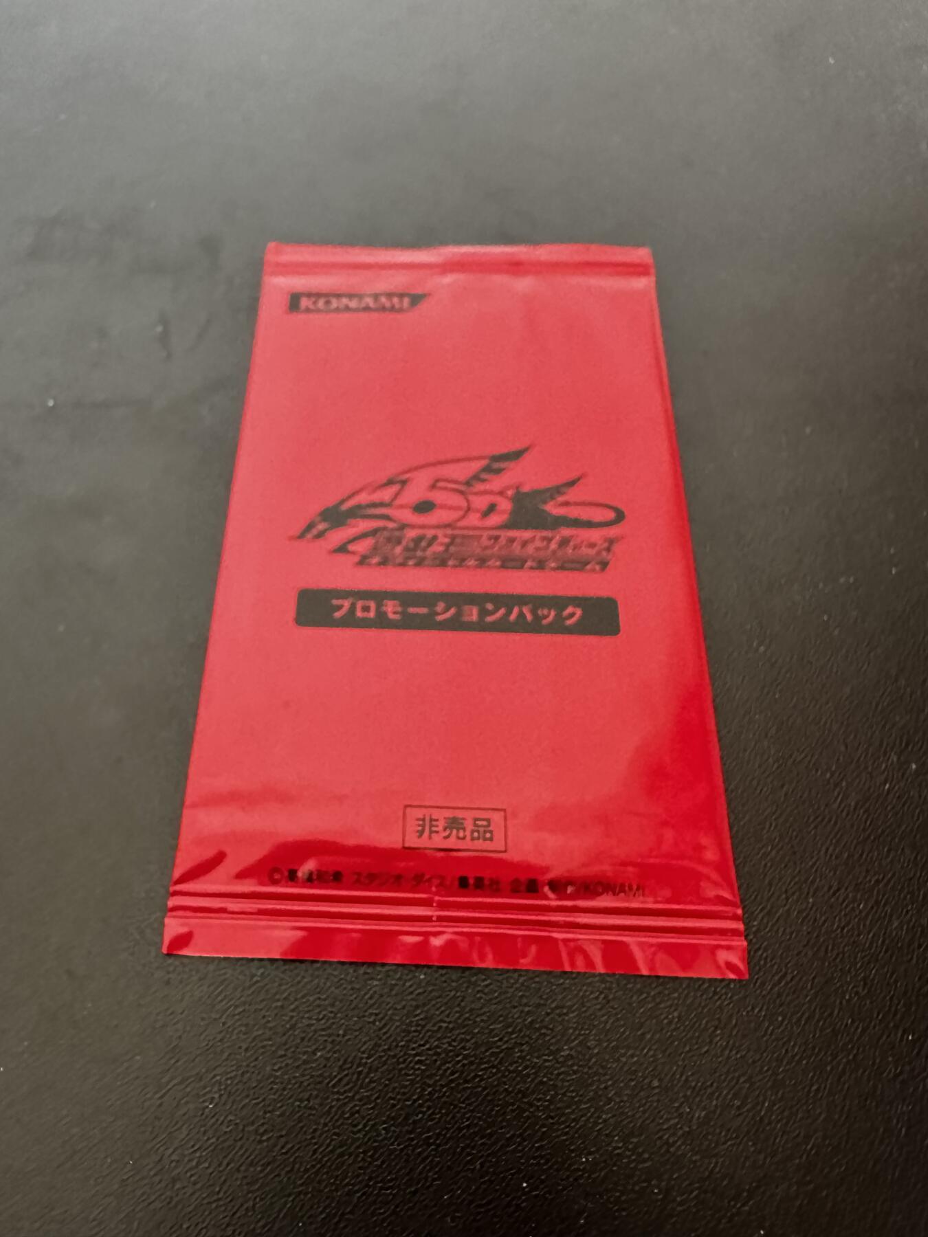 游戏王 RUSH DUEL系列等 卡牌