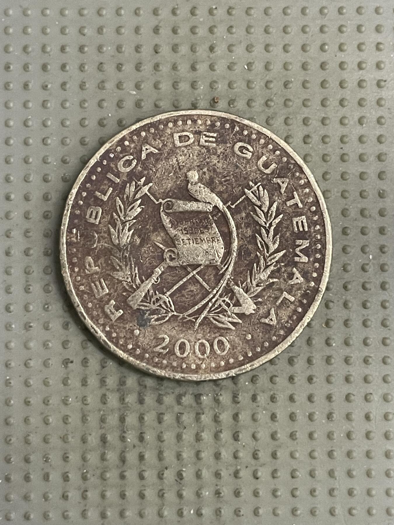 2026年第3场各国散币拍卖（总第153场）