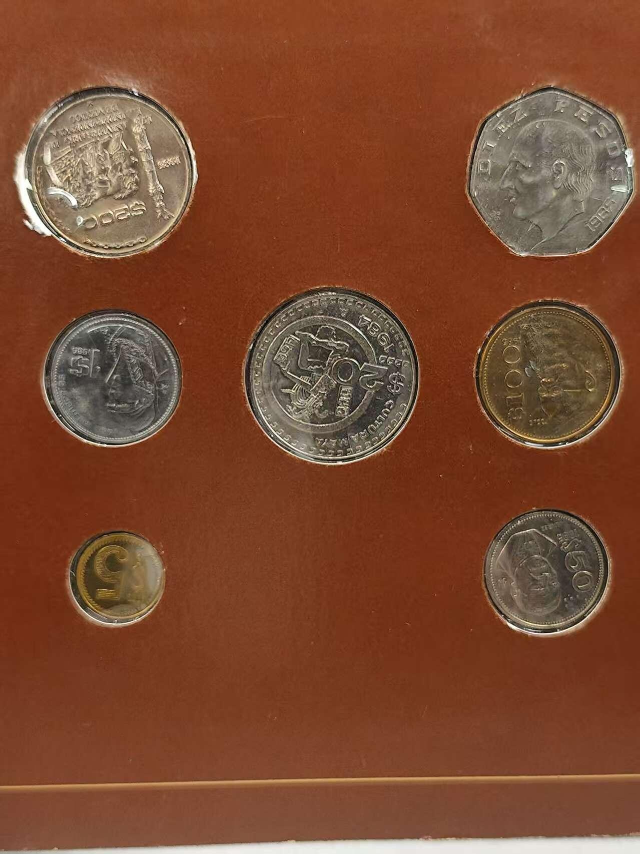 G&W世界散币，银币处理专场（第42场） 富兰克林-墨西哥7枚套