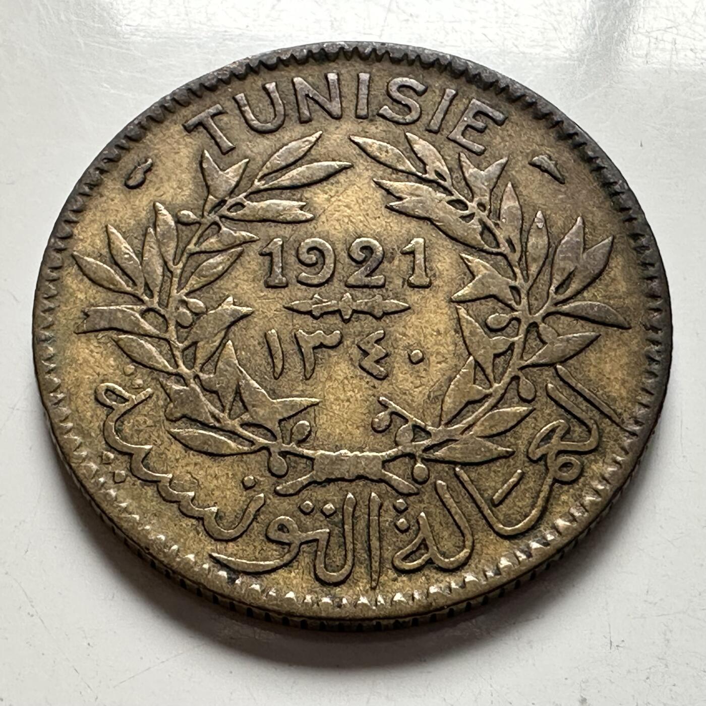 🌹外币初藏🌹🐯2026年第4场  每周二四六晚8️⃣点 接代拍 法属突尼斯1921年2法郎