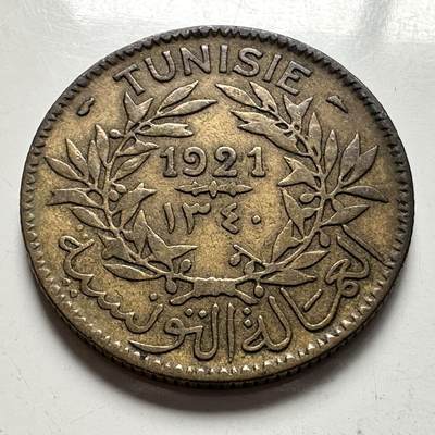 🌹外币初藏🌹🐯2026年第4场  每周二四六晚8️⃣点 接代拍 - 法属突尼斯1921年2法郎