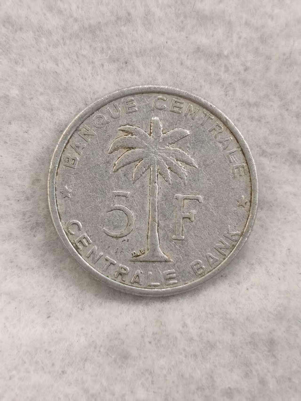 G&W世界散币，银币处理专场（第42场）