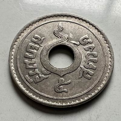 🌹外币初藏🌹🐯2026年第4场  每周二四六晚8️⃣点 接代拍 - 泰国五萨当