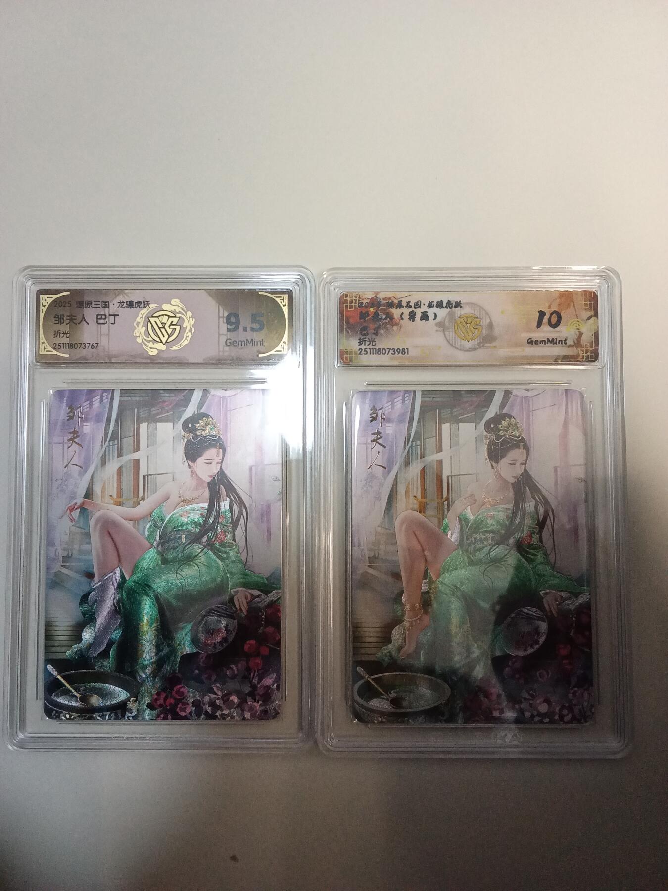 欢迎送拍、零成本上架，释放现金流，合理分配上拍卡品