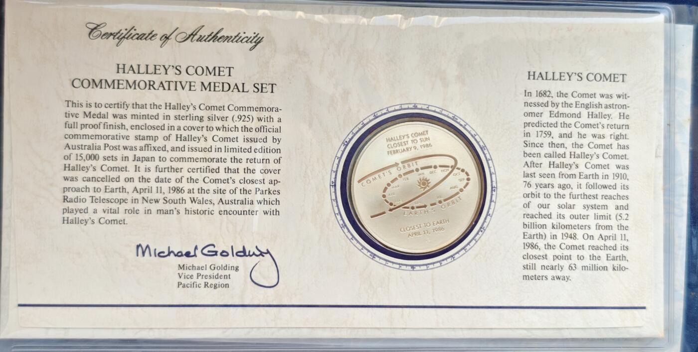 瓶子🏺第224期拍卖会