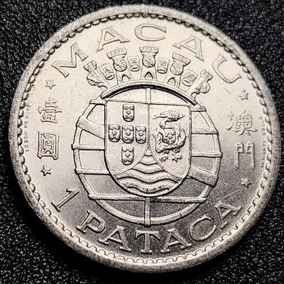 泉币菌-第167场- 精品福利场 - 原光极美 1969年 葡属澳门大壹圆镍币 尺寸28.5mm