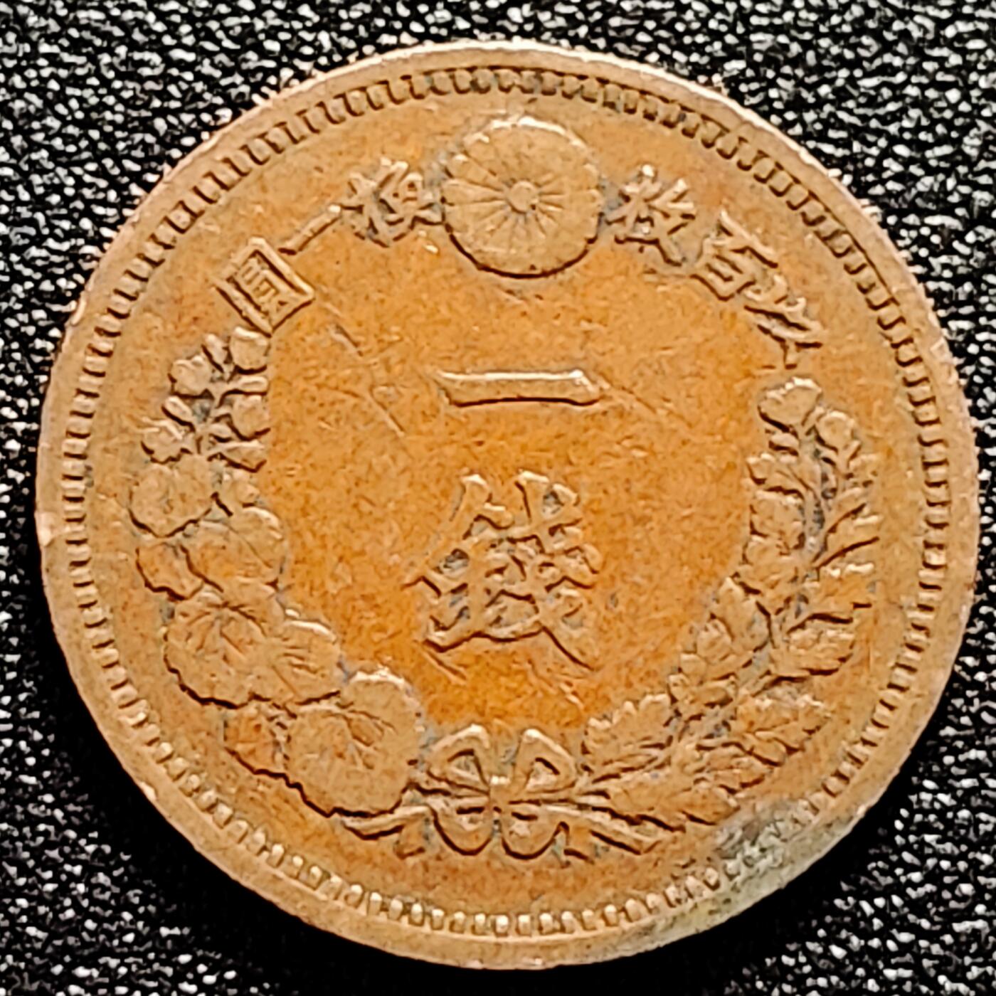 泉币菌-第166场- 新年第九场 精品福利场 。