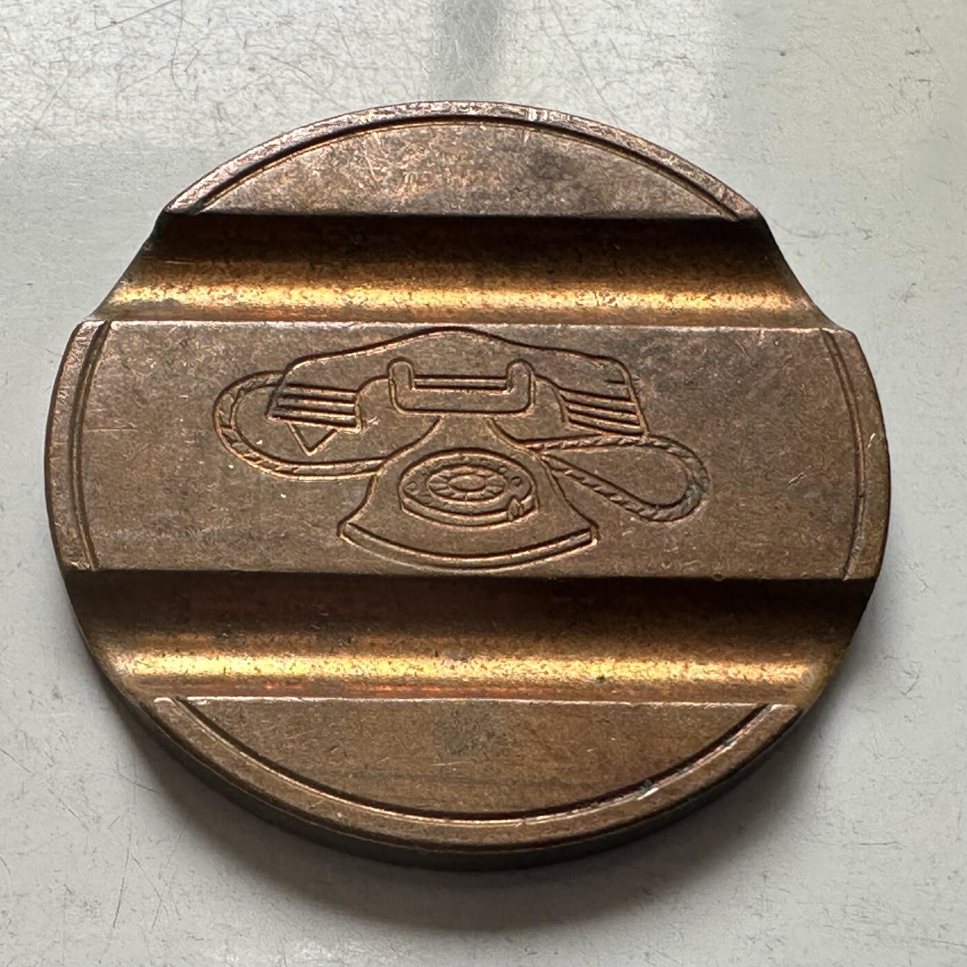 🌹外币初藏🌹🐯2026年第4场  每周二四六晚8️⃣点 接代拍