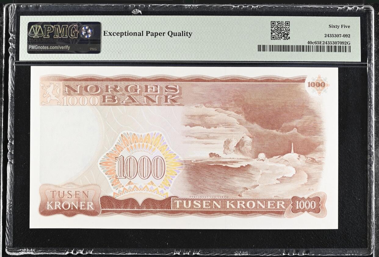 【礼羽收藏】🌏世界钱币拍卖第118期 【D4379943】1985-87年挪威1000克朗纸币 