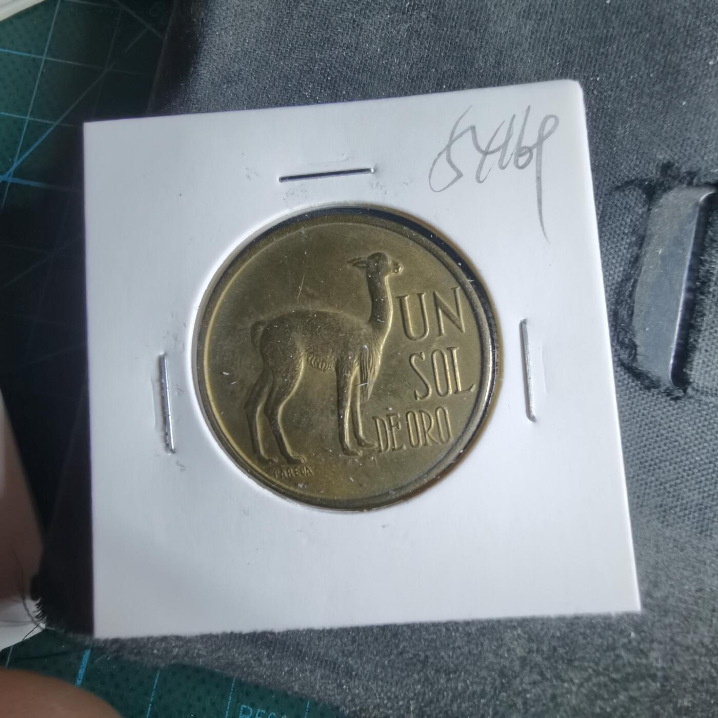 沼泽如烟--第954场 秘鲁1974年1索尔