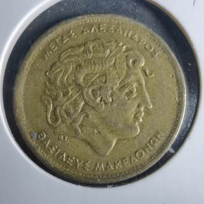 沼泽如烟--第954场 - 希腊1992年份100德拉克马