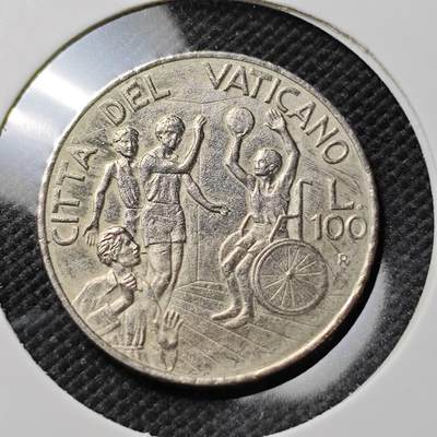 KK钱币收藏小铺  第387期  2月预留时间 周末发货 -  梵蒂冈100里拉