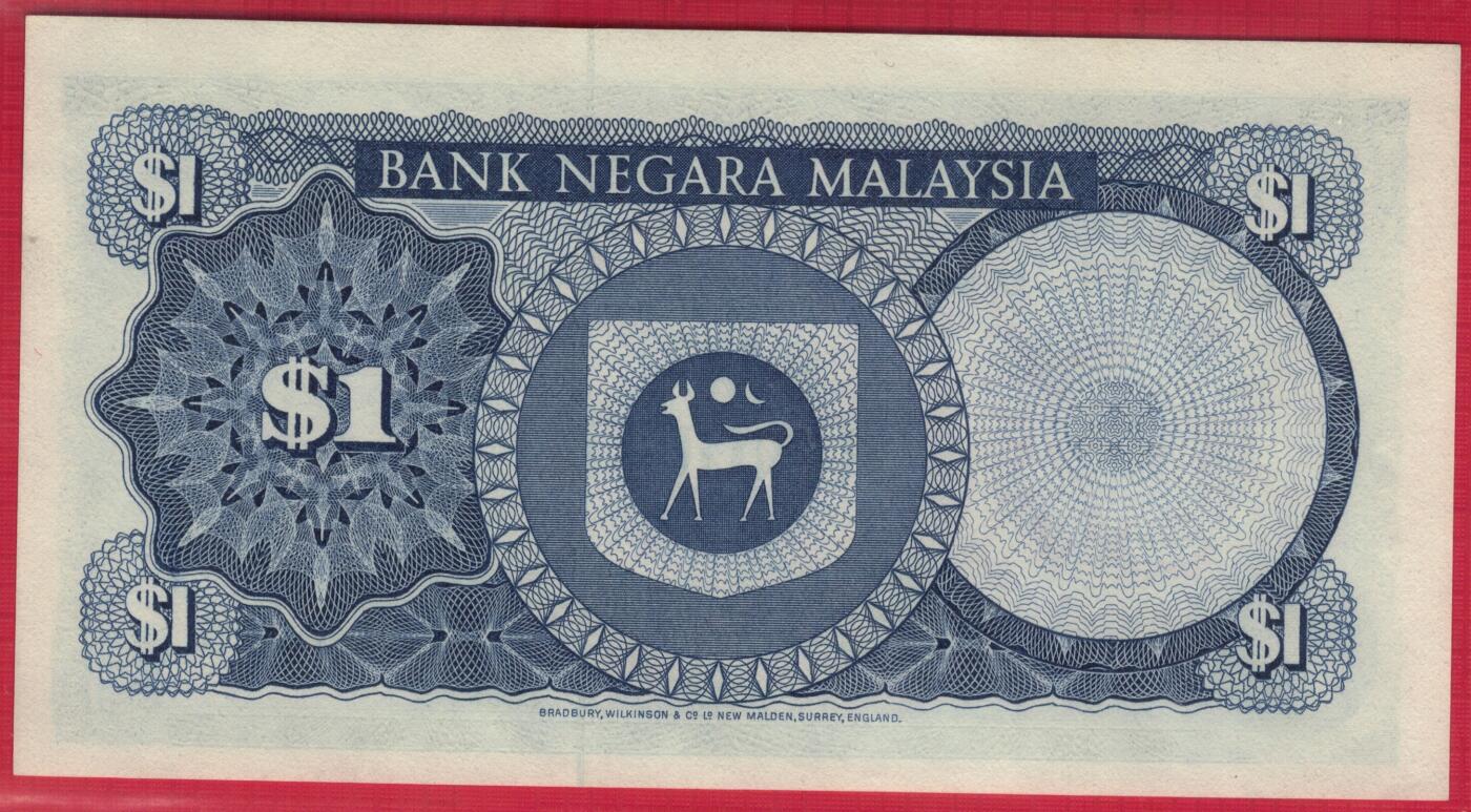 马来西亚1981年1林吉特 P-13b 签名如图 实物图 UNC 