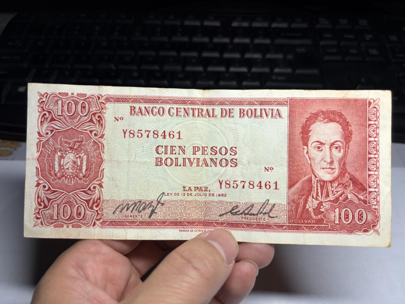 2026年集古藏今外币拍卖第一期-第3场—（总第300拍-纸币专场），本期拍完结算一次，发货时间2-3天，休息几天后继续新的一期拍卖。