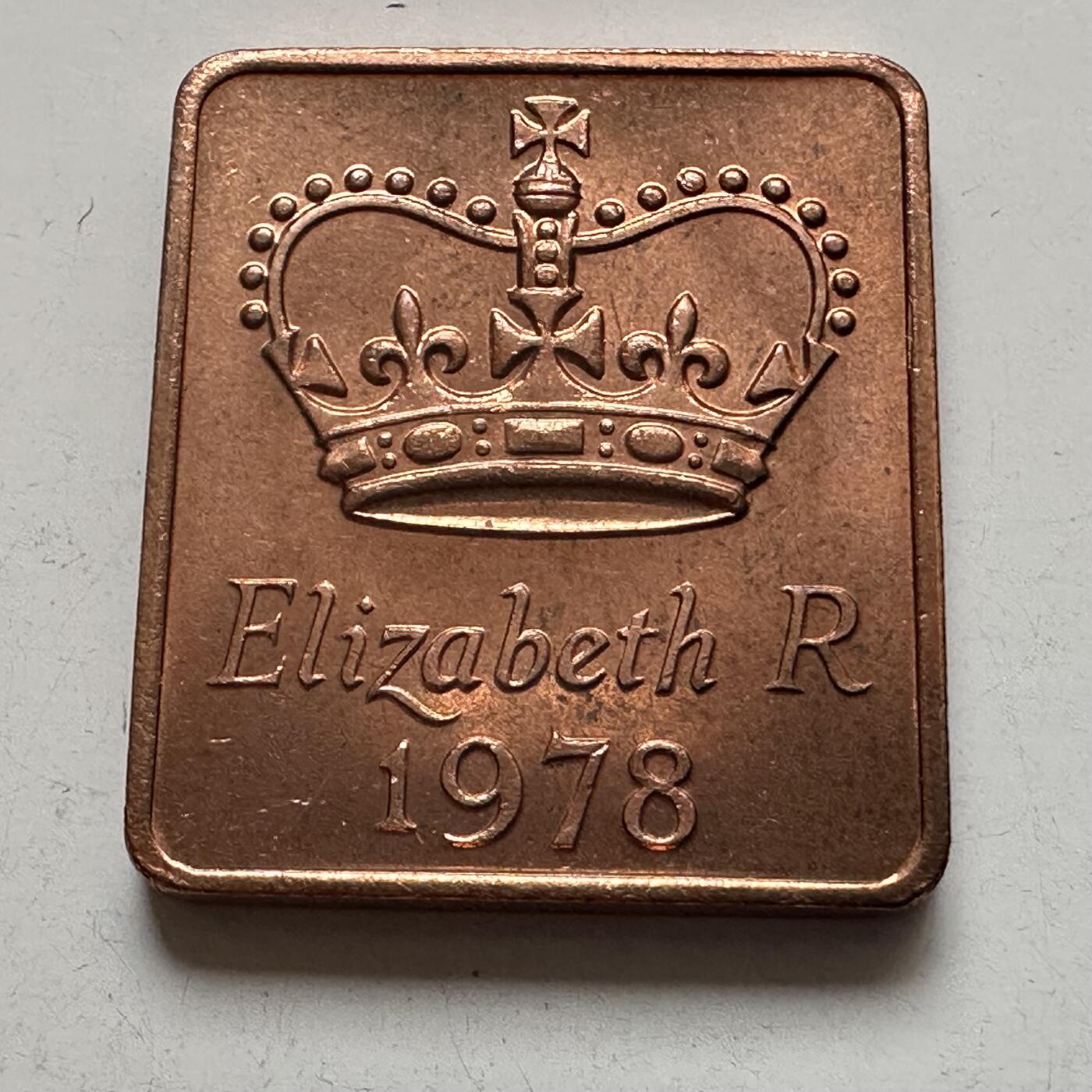 🌹外币初藏🌹🐯2026年第4场  每周二四六晚8️⃣点 接代拍 英国1978年皇家造币厂套币铜章 b