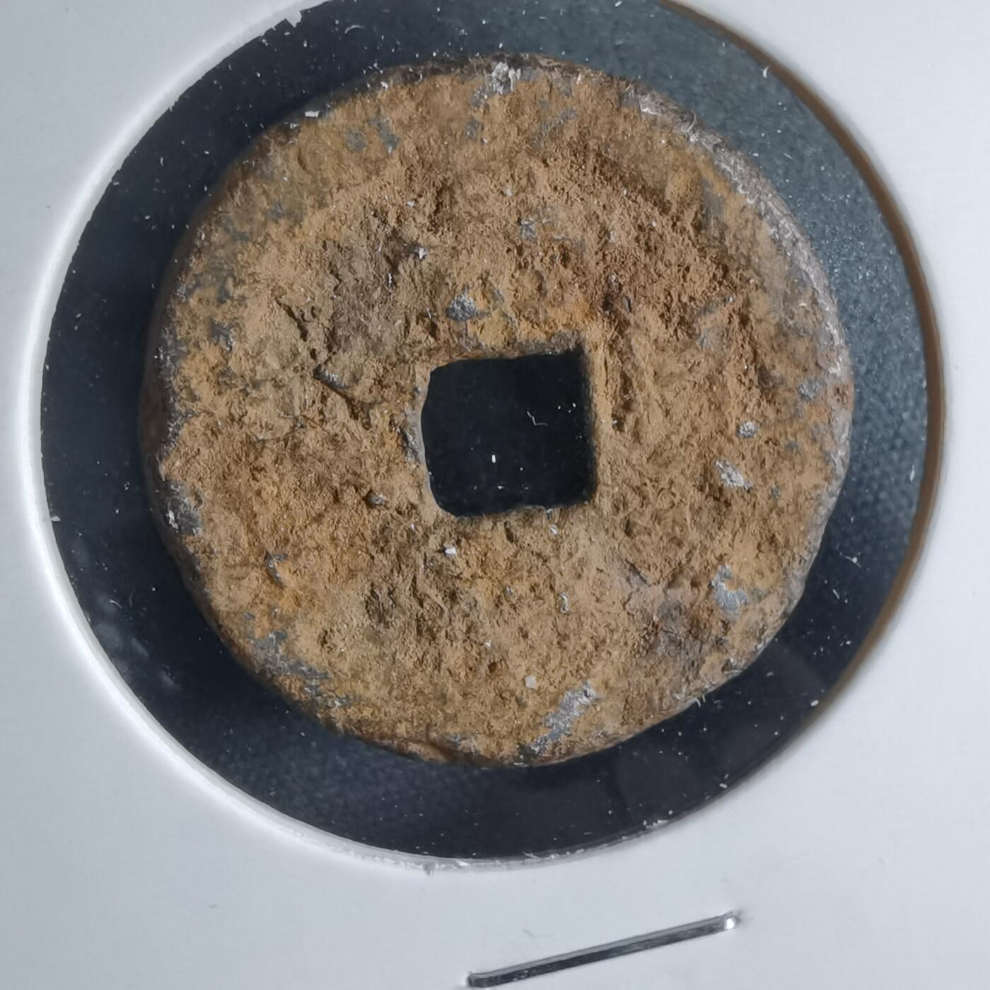 沼泽如烟--第954场 看不清