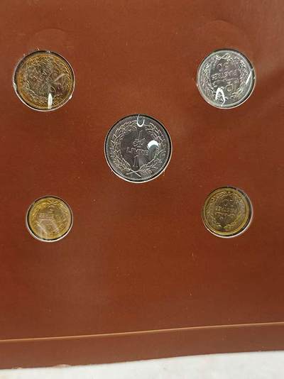 G&W世界散币，银币处理专场（第42场） - 富兰克林-黎巴嫩5枚套