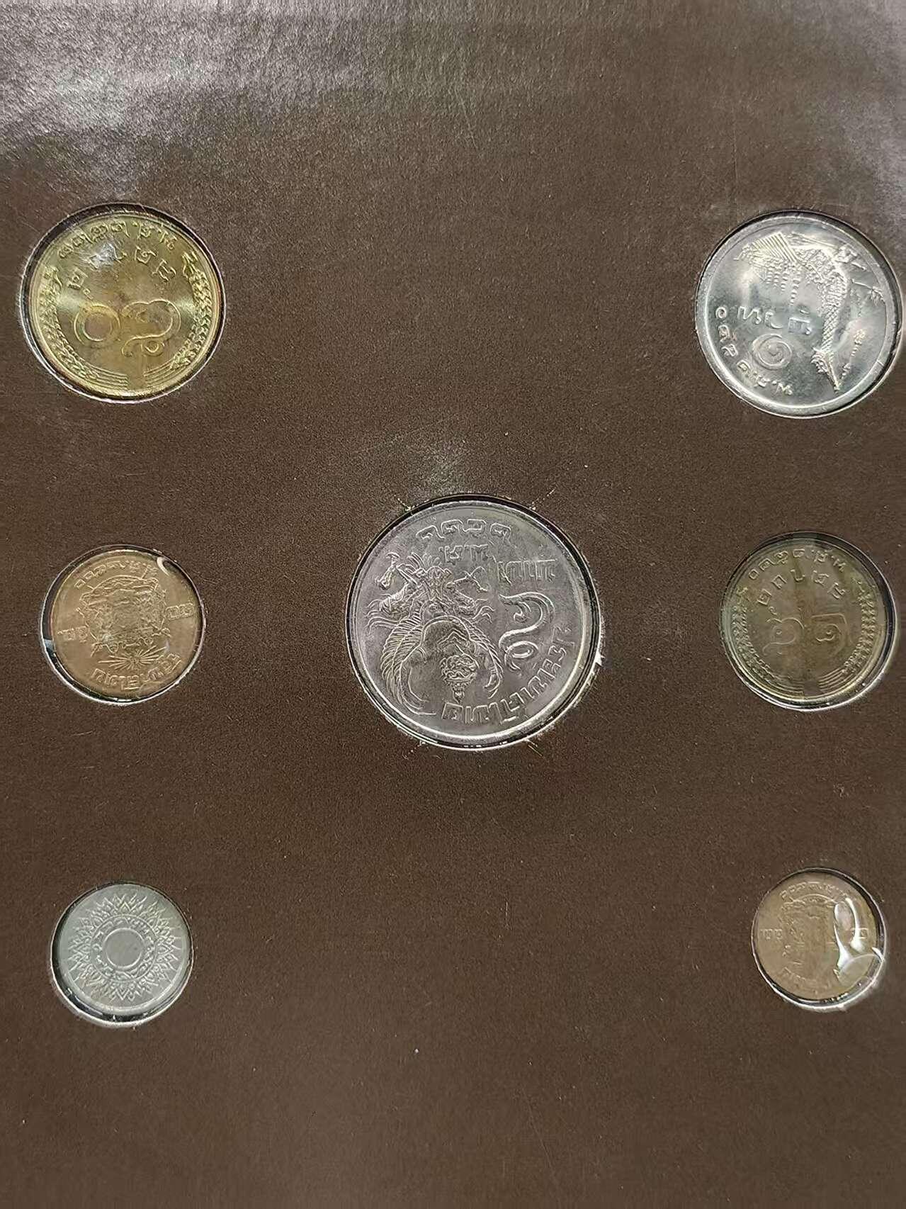 G&W世界散币，银币处理专场（第42场） 富兰克林-泰国7枚套