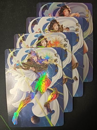 花开卡拍第61期（3月7号周六截拍，品控勿拍!!!拍品不寄存，运费5元（新疆需补运费差价或顺丰到付），自制卡难免瑕疵，可能存在轻微撞角爆边等出厂瑕疵，品控介意勿拍！） - 青鸾殿 艺术卡 黄金圣斗士狮子座彩闪三渐变+特藏