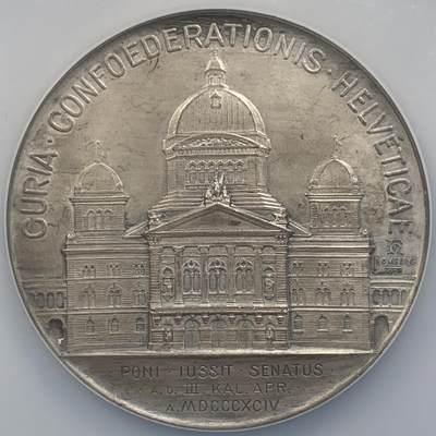 掌中浮雕-藏着的欧洲第048场 - NGC MS64 : 1902年瑞士联邦委员会大楼落成纪念大银章 , 55mm , 稀少品种 