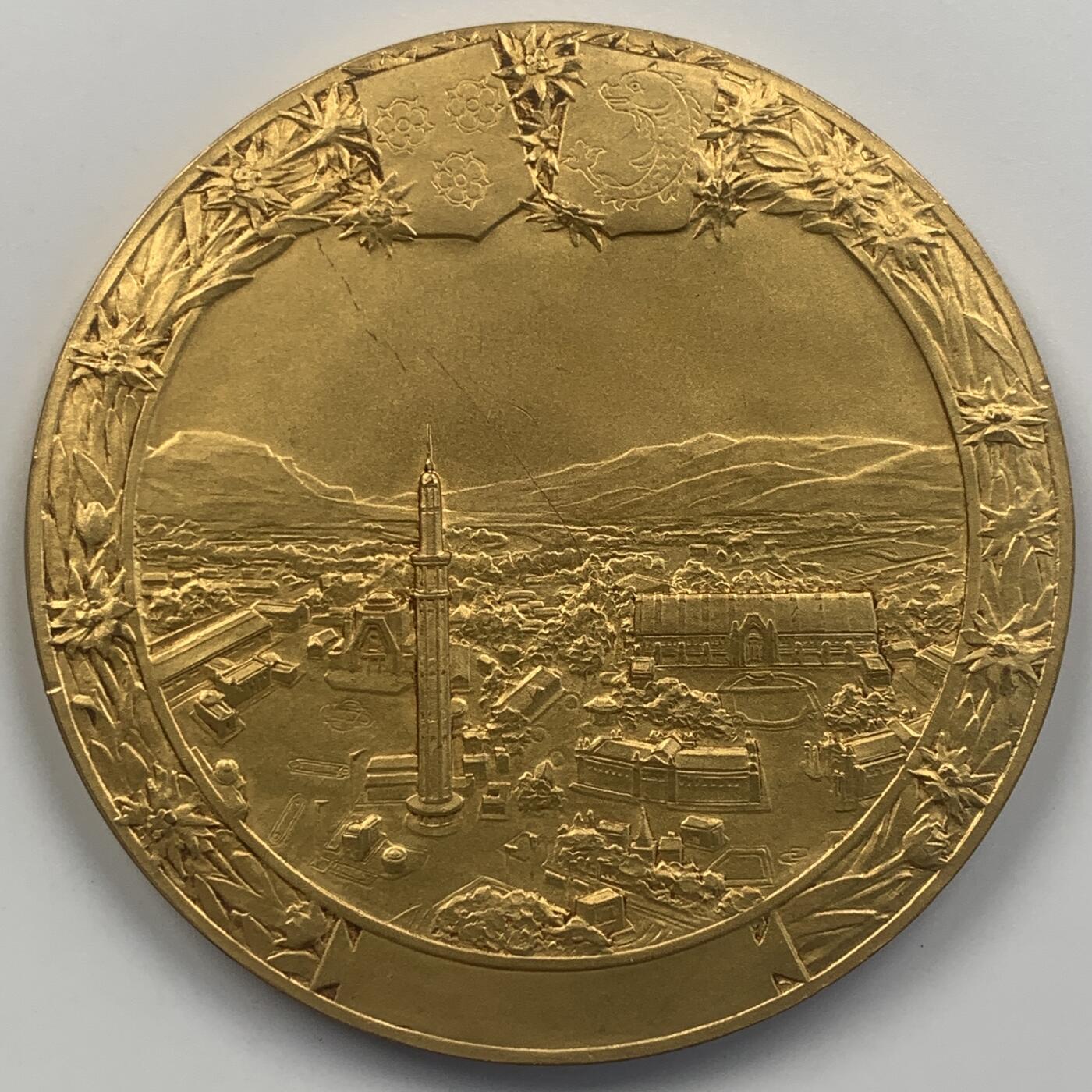 掌中浮雕-藏着的欧洲第048场 1925 年格勒诺布尔国际水电与旅游博览会 镀金铜章  ch.pilIet作品，68mm 送合适的亚克力盒子