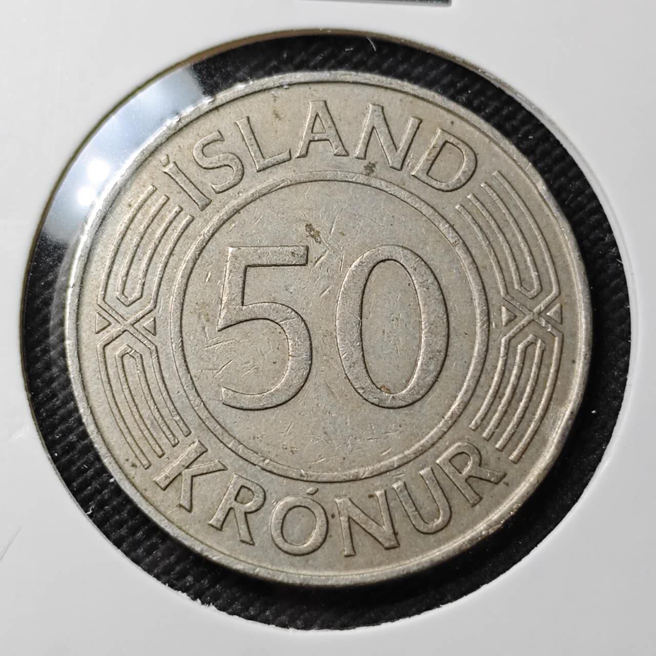 KK钱币收藏小铺  第387期  2月预留时间 周末发货  冰岛50克朗