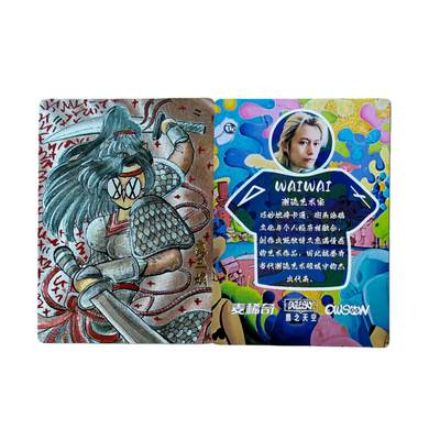 麦稀奇&WAIWAI 联合出品  扈三娘  卡品随机发货 - 麦稀奇&WAIWAI 联合出品  扈三娘  卡品随机发货