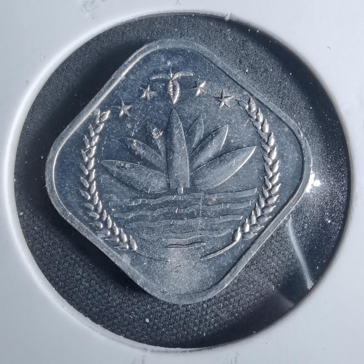 沼泽如烟--第954场 孟加拉