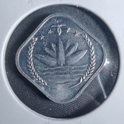 沼泽如烟--第954场 - 孟加拉