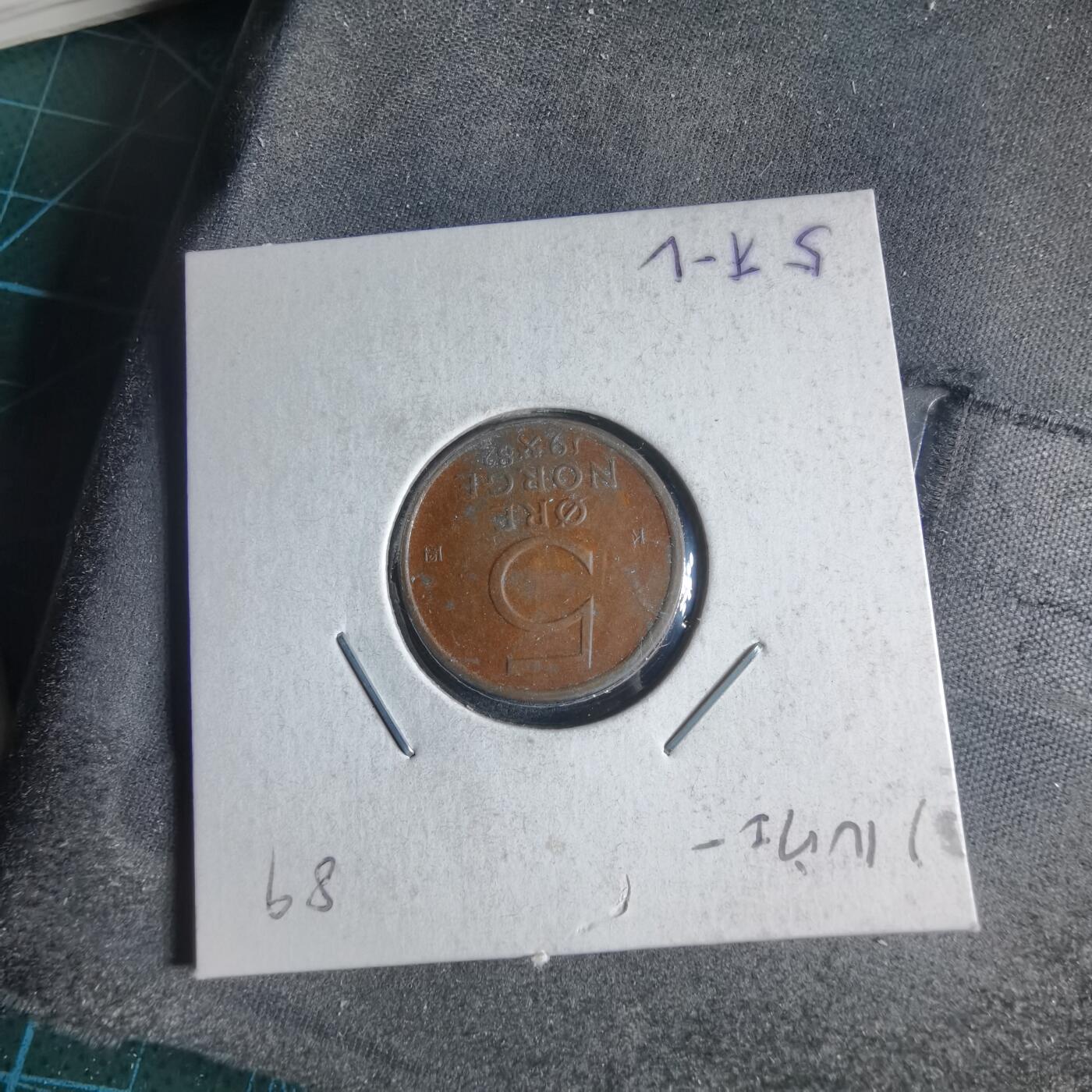 沼泽如烟--第954场 挪威1982年5欧尔