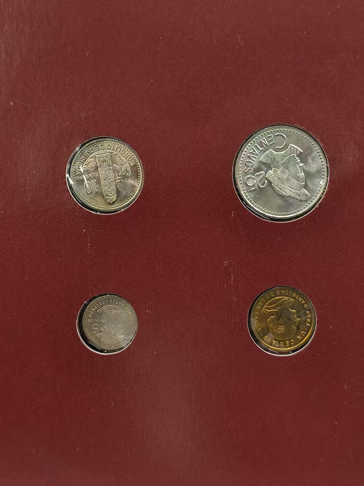 G&W世界散币，银币处理专场（第42场） 富兰克林-危地马拉4枚套