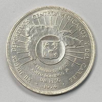 S&S Numismatic世界钱币-拍卖 第118期  - 多米尼加1974年 第12届中美洲和加勒比运动会 1比索纪念银币 26.7克900银