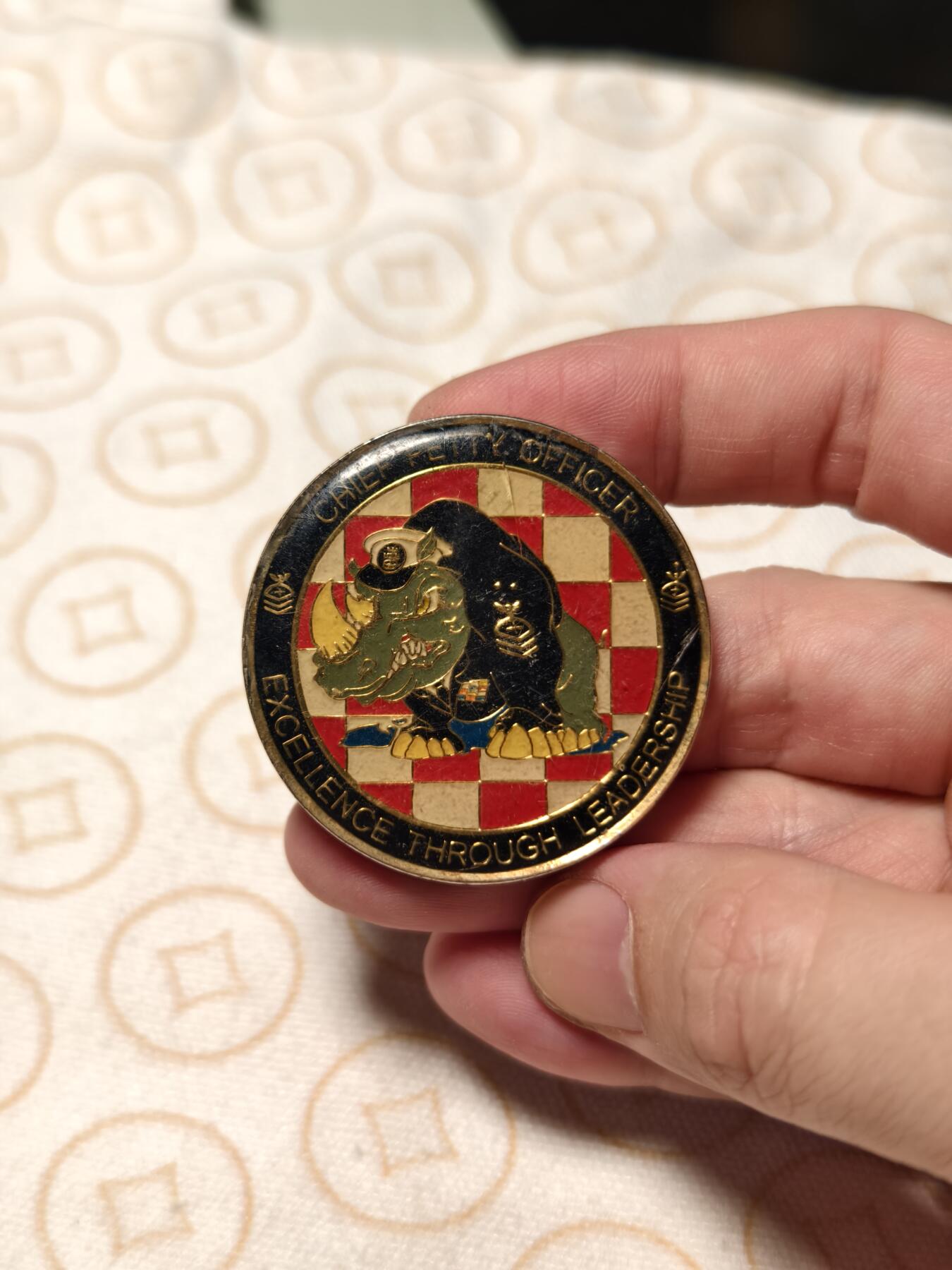 抚柳草堂-第六期章牌钱币 奖章勋章限时免佣 满百包邮 放漏专场 美国纪念章一枚 品相如图