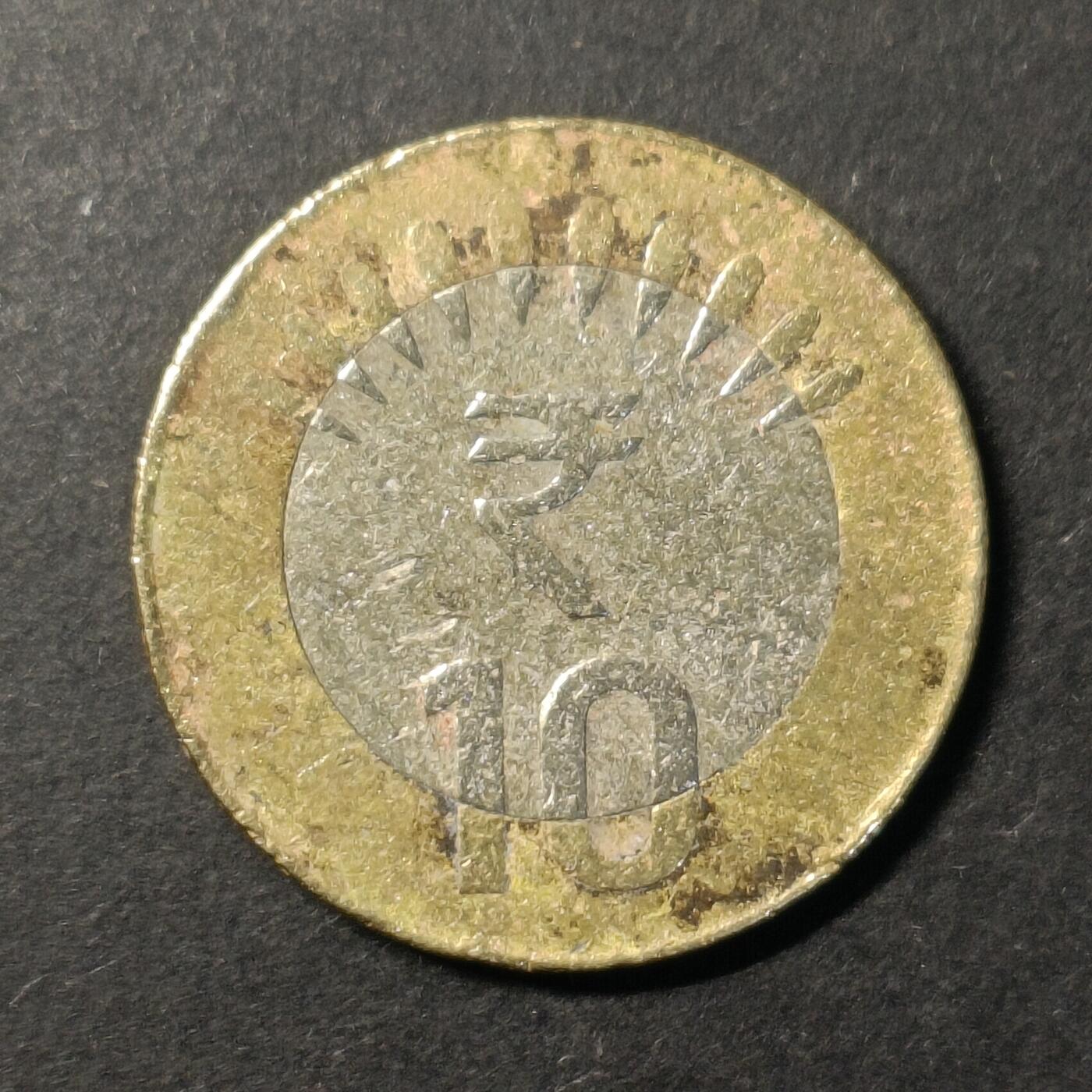 嘉禾收藏    【第430期】            无佣金、可寄存、满30元包邮 外币一枚