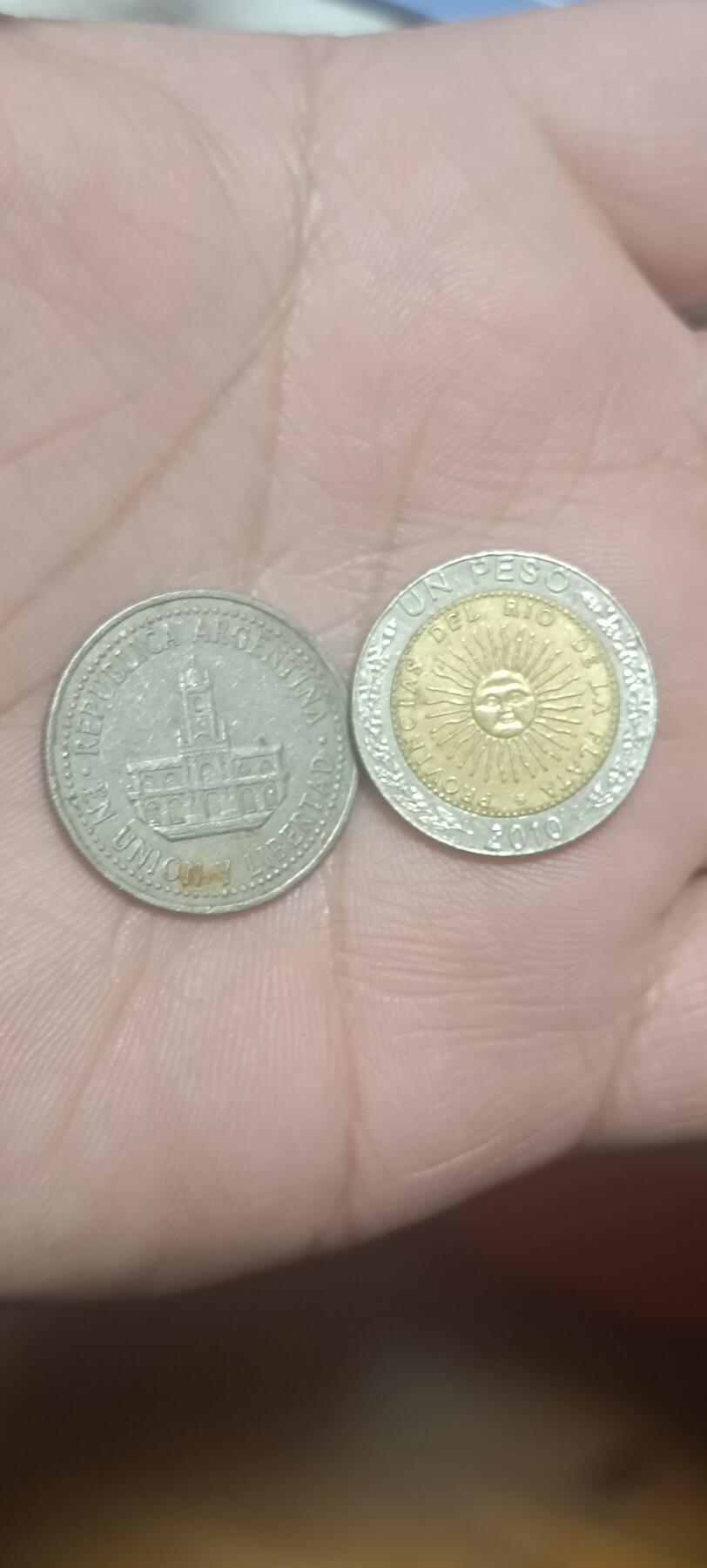 万国钱币阁第二场 阿根廷双色1比索➕铜镍25分