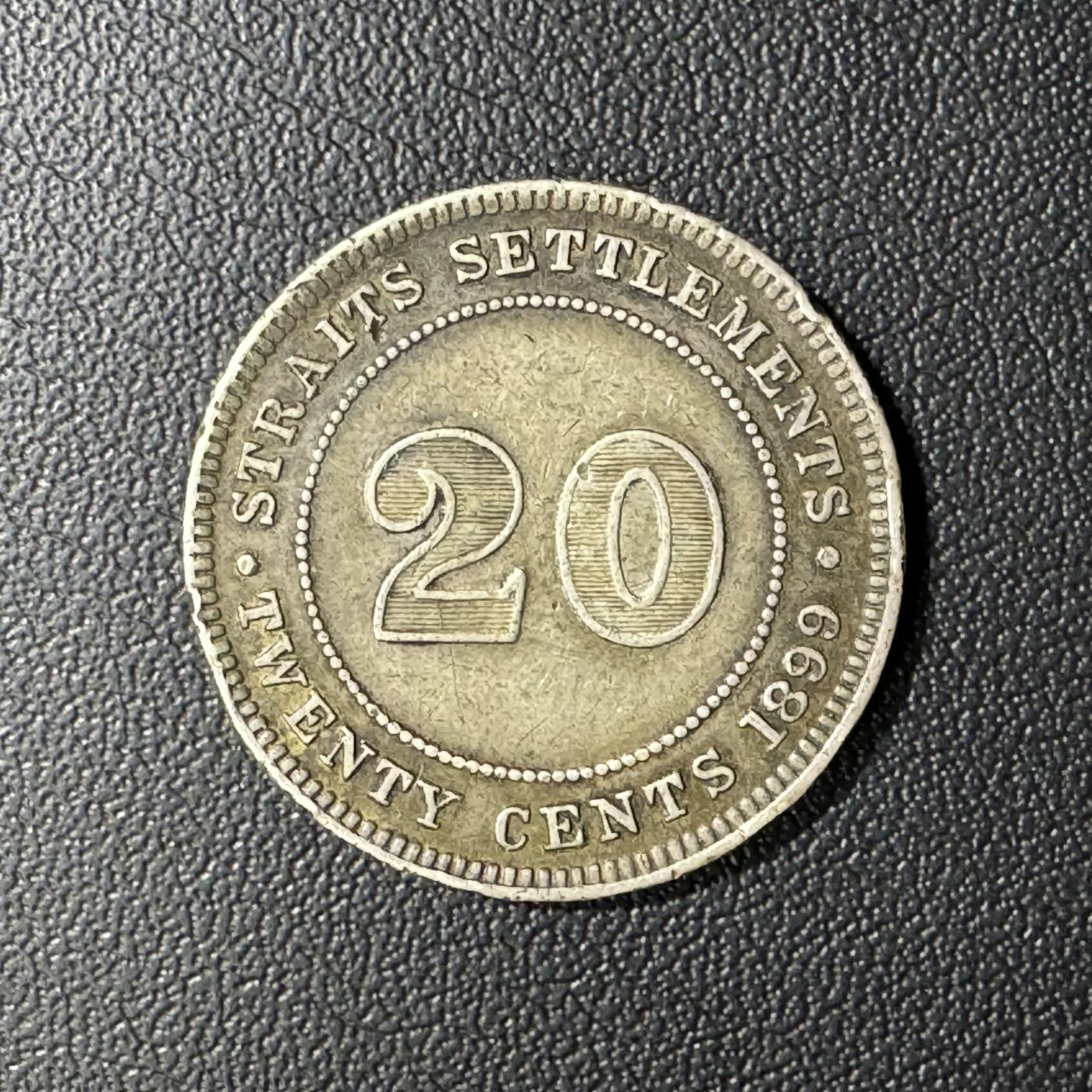 【铜匠收藏】★第135加场★客户代拍 银币场。不寄存，150包邮。不满150元，支付5元运费。《接受代拍 代送NGC评级》 英属海峡维多利亚女王1899年20分银币 5.43g 80%银 