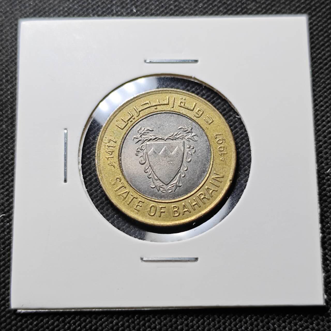 KK钱币收藏小铺  第387期  2月预留时间 周末发货  巴林100费尔