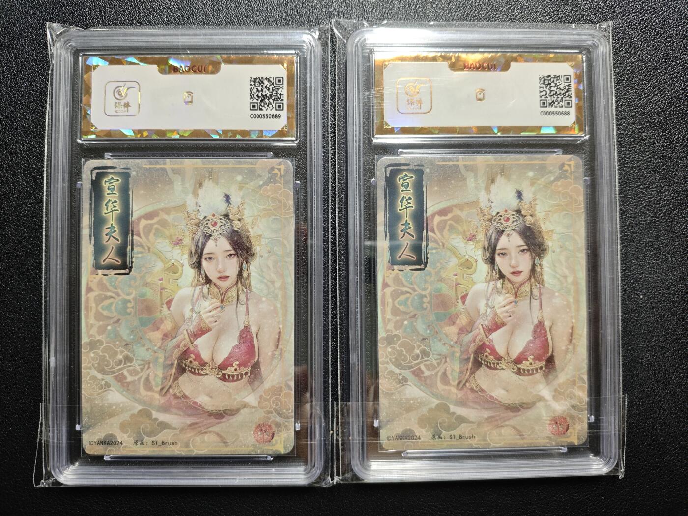 天玑星卡拍第158期《1.8周四截拍》持续收拍收评中 满赠卡需备注