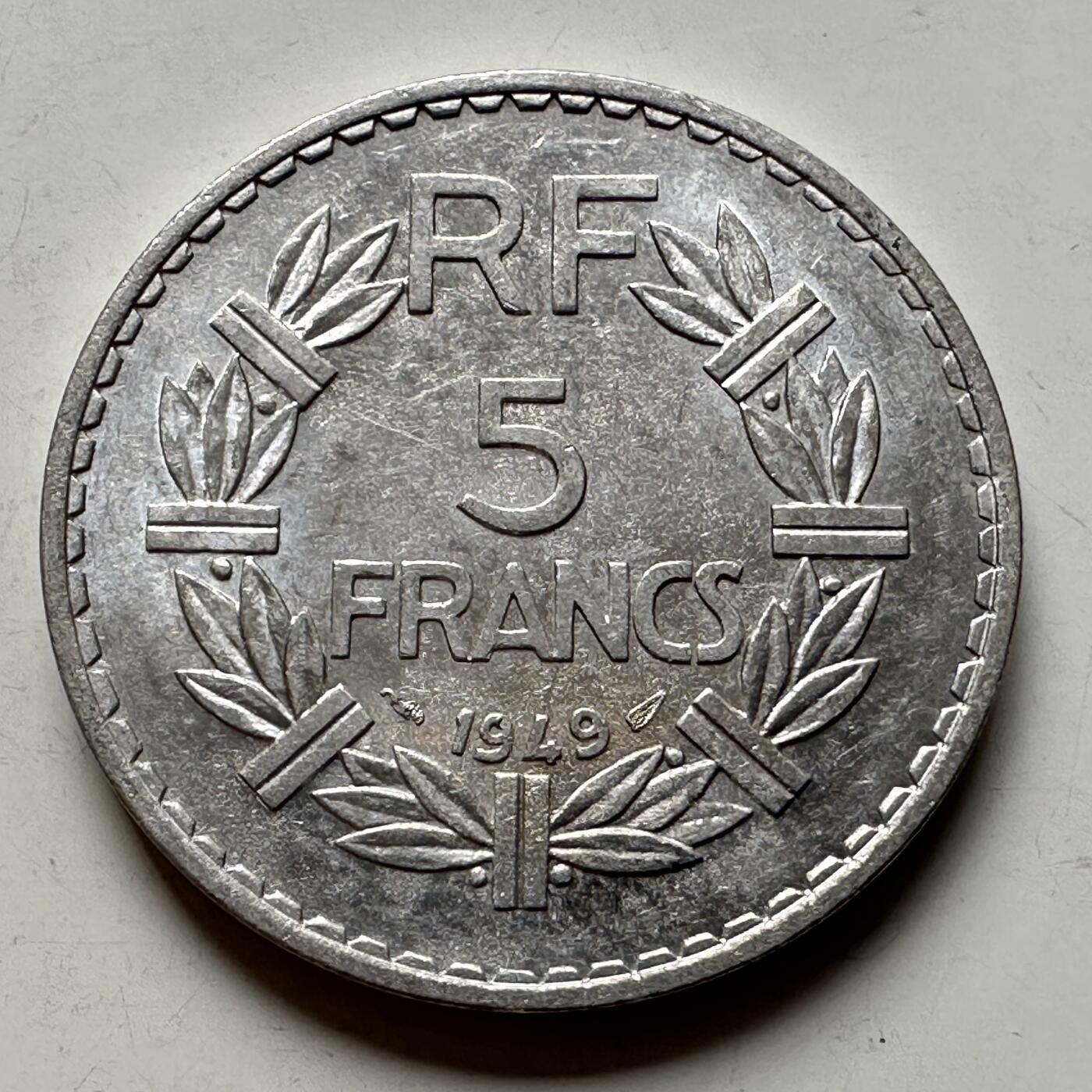 🌹外币初藏🌹🐯2026年第4场  每周二四六晚8️⃣点 接代拍 法国1949年五法郎 原光铝币