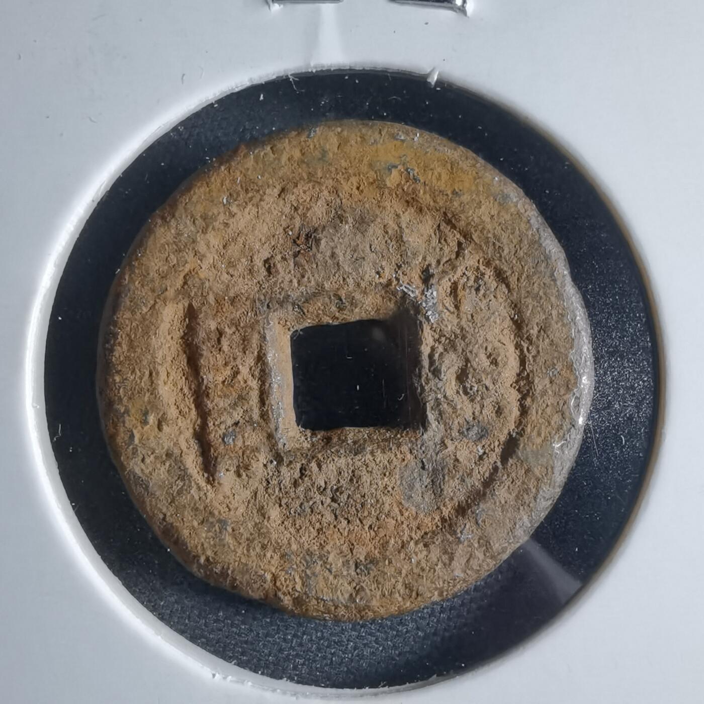 沼泽如烟--第954场 看不清