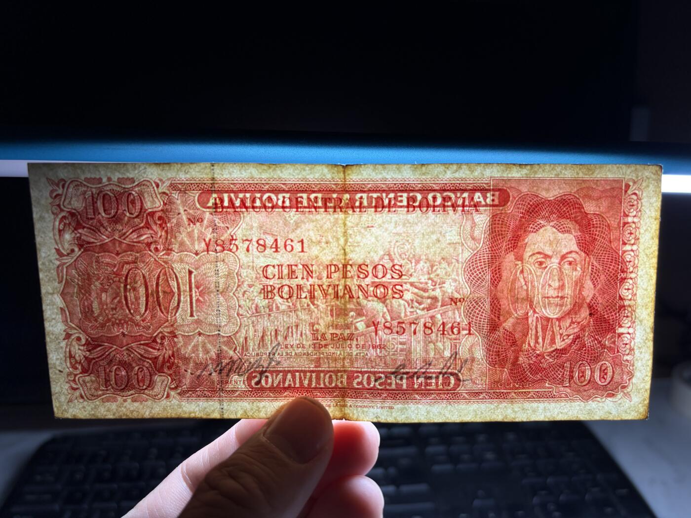 2026年集古藏今外币拍卖第一期-第3场—（总第300拍-纸币专场），本期拍完结算一次，发货时间2-3天，休息几天后继续新的一期拍卖。