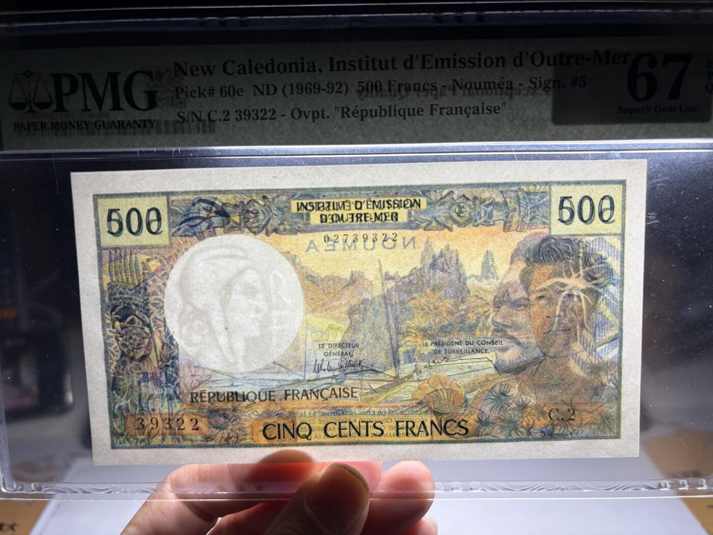 2026年集古藏今外币拍卖第一期-第3场—（总第300拍-纸币专场），本期拍完结算一次，发货时间2-3天，休息几天后继续新的一期拍卖。