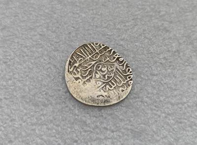 瓶子🏺第224期拍卖会 -  伊尔汗国打制银币